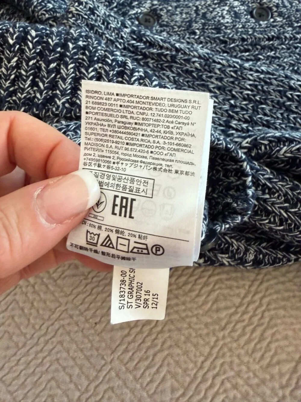 Banana Republic Mens Shawl Collar Button Front Cardigan Size XL Blue Gray Casual